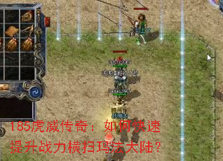 185棺οսɨ귨½