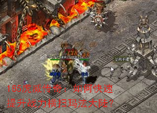 185棺οսɨ귨½