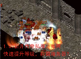 1.80¿˽οȼưԷ