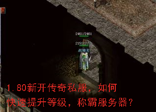 1.80¿˽οȼưԷ