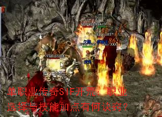 ְҵSIFģְҵѡ뼼ܼӵкξϣ