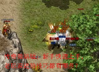 ΢˰棺ֿ֣ҽ׼ɶЩ