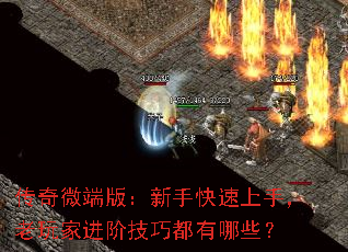 ΢˰棺ֿ֣ҽ׼ɶЩ