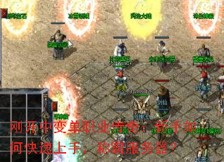 տб䵥ְҵ棺ο֣ưԷ