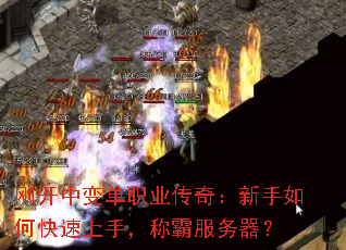 տб䵥ְҵ棺ο֣ưԷ