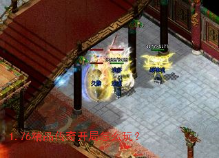 1.76Ʒ濪ô棿