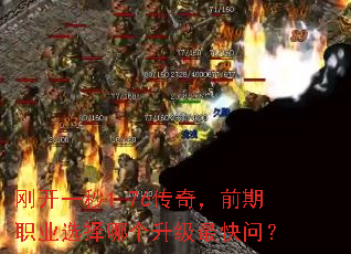 տһ1.76棬ǰְҵѡĸʣ