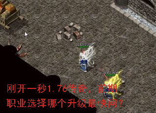 տһ1.76棬ǰְҵѡĸʣ