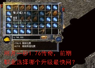 տһ1.76棬ǰְҵѡĸʣ