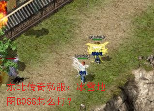 ˽ѩͼBOSSô