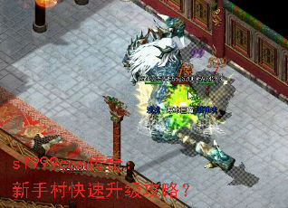 sf999com棺ִԣ