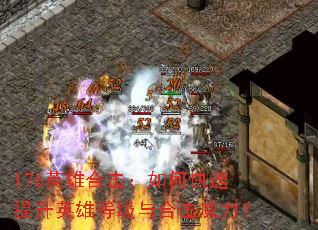 176ӢۺϻοӢ۵ȼϻ