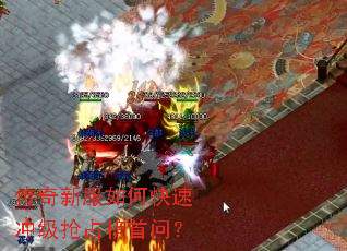 ·οٳ弶ռʣ