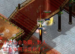 ʮ󹫻ԣɢϮ