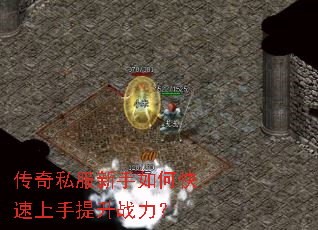 ˽οս