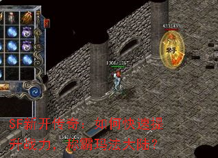SF¿棺οսư귨½