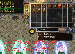 SF¿棺οսư귨½