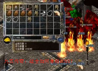 崫棺սʿεBOSS