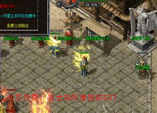 崫棺սʿεBOSS
