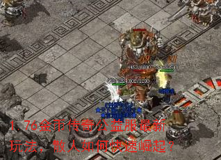 1.76Ҵ湫淨ɢο