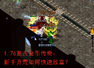 1.76ŽҴ棺ֿο¸