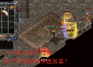 1.76ŽҴ棺ֿο¸