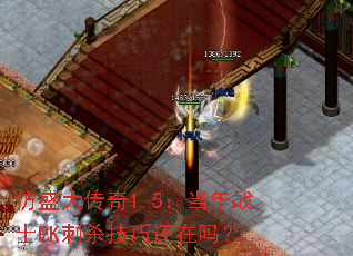 ʢ1.5սʿPKɱɻ