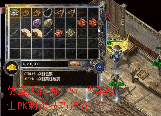 ʢ1.5սʿPKɱɻ