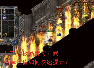 1.76СƷ棺ֵο