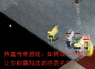 ѪϷȡһư귨֣