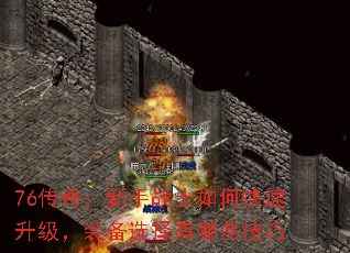 76棺սʿοװѡЩ