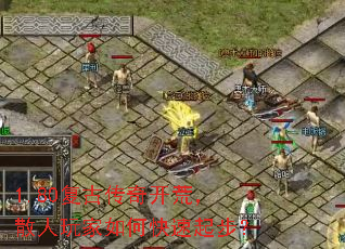 1.80Ŵ濪ģɢο𲽣