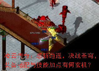 ƴ棺ŭնңս񷣬װ뼼ܼӵк