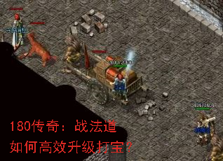 180棺սθЧ򱦣