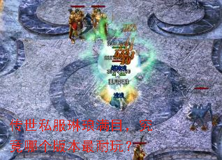 ˽Ŀĸ汾棿