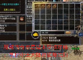 ħ䴫ר汾Ӳ˹ԣƿ½
