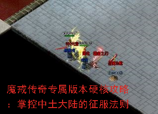 ħ䴫ר汾Ӳ˹ԣƿ½