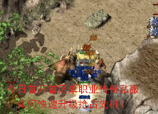 ׿ְҵ˽οռȻ