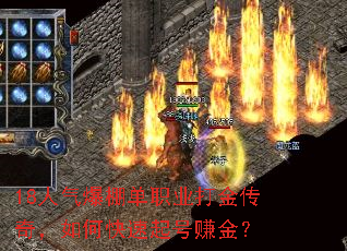 18ﵥְҵ棬ο׬