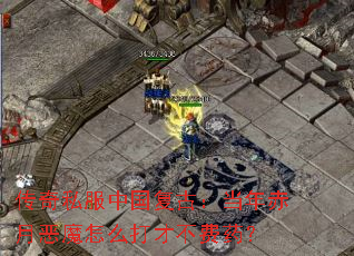 ˽йţ¶ħôŲҩ