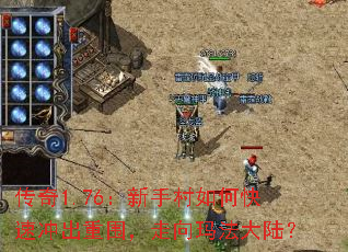 1.76ִοٳΧ귨½