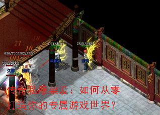 ˽裺δרϷ磿