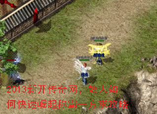2013¿ɢοưһ