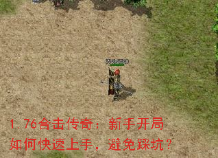 1.76ϻ棺ֿο֣ȿӣ
