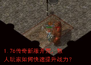 1.76·ģɢοս