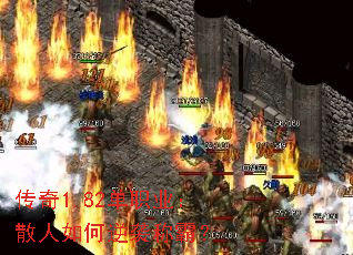1.82ְҵɢϮưԣ
