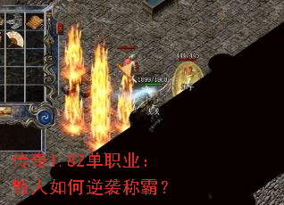 1.82ְҵɢϮưԣ