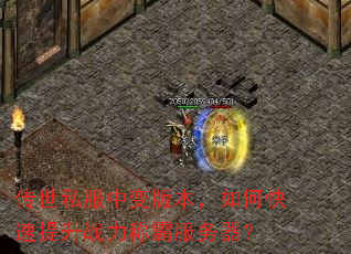 ˽б汾οսưԷ