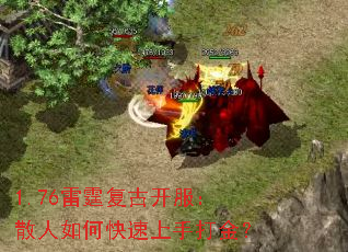 1.76ſɢοִ