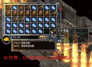 SF棺XXXͼôͨأ